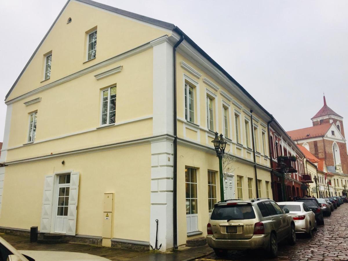 Kaunas Castle Apartments - One Bedroom Flat 외부 사진